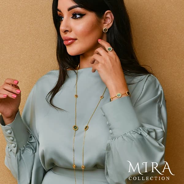 mira_collection